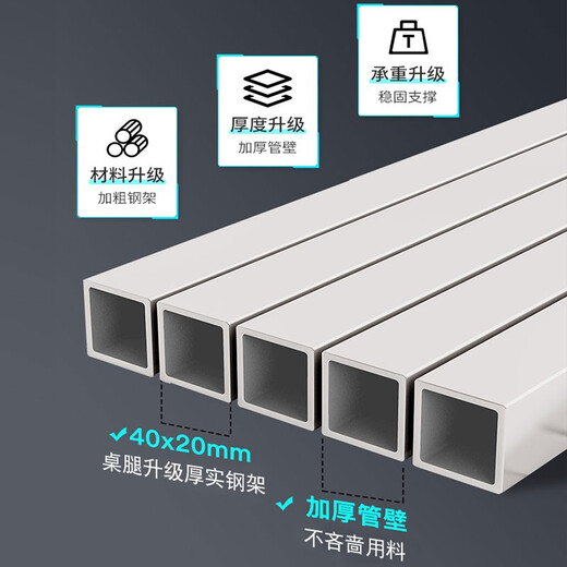 Jinxi computer desk desktop home e-sports table and chair set office desk simple desk game table study writing table 140*60 single table carbon fiber texture desktop