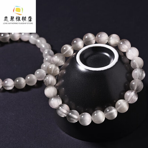 Drjefun kollektionsgrad natürliches weißes haarkristallarmband eins ein Bild full haart haart haar katze Augen Silber Haar Kristall Silber Titankristallarmband Männer und Frauen F3897 Modell 13.5mm