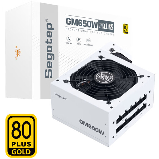 XING (SEGOTEP) GM650W ICEBERG EDITION Medalla de oro Módulo completo Potencia (Medalla de oro 80Plus/línea de módulo blanco/Soporte de la tarjeta gráfica 5060TI/Fuerza de alimentación de la caja del host de la computadora de escritorio ancho)