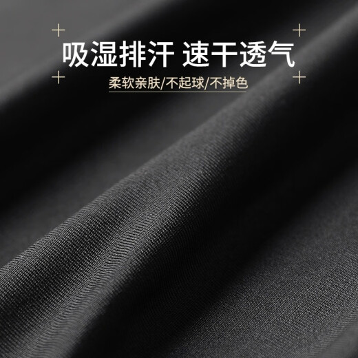 Alen Botun fitness clothing sports suit men's spring running training tights high elastic quick drying clothes base morning jogging suit basketball two-piece set science fiction [high elastic quick drying] XL [145-160Jin [Jin equals 0.5 kg] ]