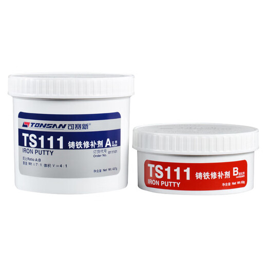 Kesaixin 111 iron 112 steel 113 aluminum industrial casting glue high temperature resistant metal repair agent TS406 corrosion resistant coating 500g