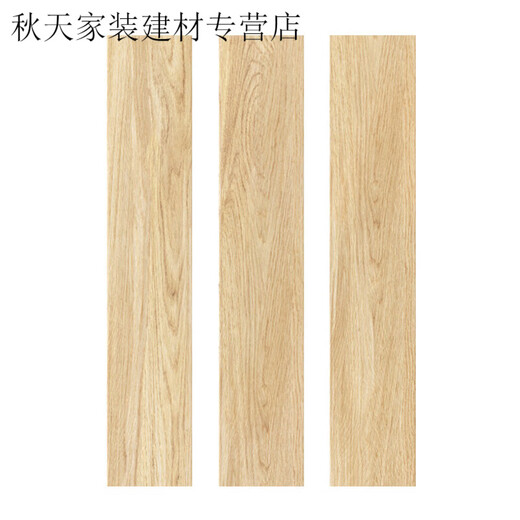 Huaxin Shuo Imitation Holz Getreide Keramikfliesen Wohnzimmer Holz Getreide Streifenbodenfliesen 150x800 Schlafzimmer Anti-Rutsch Balkon Fliesen 15861 150 mm800mmmmmmm