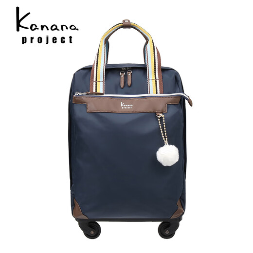 Kanana Project/Vyg Amrose TR Japanese Ace Trolley Bag Simple Travel Bag Luggage Bag Large Capacidad Con el mismo estilo azul-15246