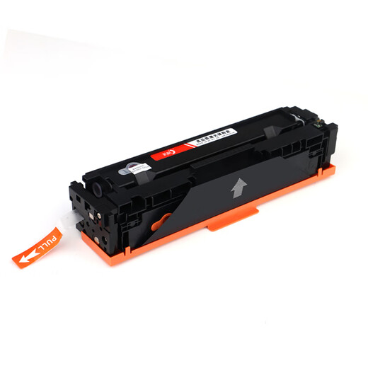 彩格CRG-067硒鼓适用佳能LBP633Cdw MF653Cdw MF656Cdw LBP631C 【四色标准版套装】CRG-067硒鼓/不带芯片