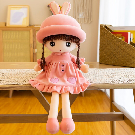 Iris Rabbit Plush Toy Little Girl Rag Doll Barbie Doll Sleeping Child Birthday Christmas Gift
