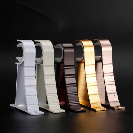 Xinfeiyu top-mounted side-mounted single-rod curtain rod Roman rod accessories bracket seat base shelf bracket rod bracket hook accessories standard milky white double bracket