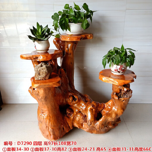 XMSJ Wurzelschnitzständer neuer chinesischer Wurzelschnitzständer Balkon Bonsai Stand Mehrschicht Gesamtmaserholzbaum Wurzel Chinesische natürliche Ursprung 16873 Doppelschicht