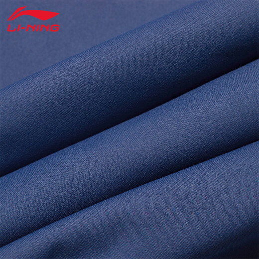 Li-Ning Yoga Pants Women's Spring and Autumn Solid Color Leggings Zhong Chuxi's Same Pilates Elastic Running Training Fitness Sports Pants 52 Sea Salt Blue S