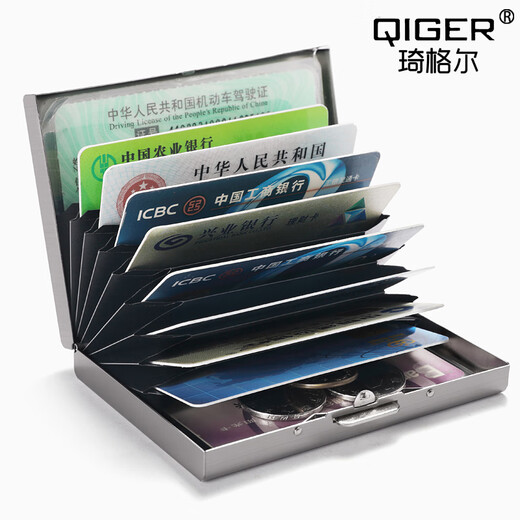 琦格尔（QIGER）卡套名片夹男士金属不锈钢商务办公名片盒子女银行卡证件卡包收纳 钛黑色【6卡位】