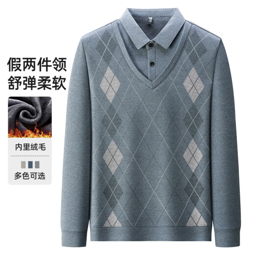 啄木鸟（TUCANO）中年男士爸爸冬装加绒加厚假两件长袖t恤男中老年男装保暖打底衫 TC9928灰色【加绒加厚】 170/L【建议110-130斤】