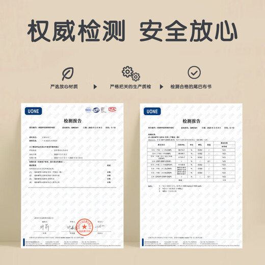 欣格撕撕书婴儿可啃咬布书安静手撕书6个月儿童玩具生日礼物认识动物