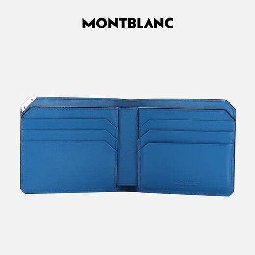 万宝龙MONTBLANC男士皮质短款折叠钱包6卡位蓝色124090男士礼物