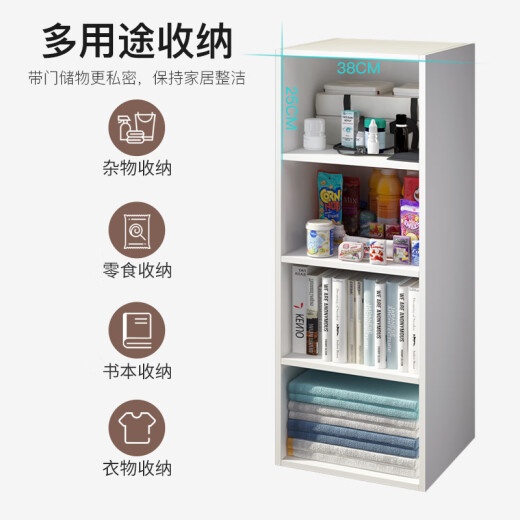 Knorr Mingpin Bookcase Bookshelf with Door Storage Cabinet Free Combination Simple Cabinet Space-Saving Floor-Standing File Cabinet Modern Simple Living Room Storage Cabinet A492-S