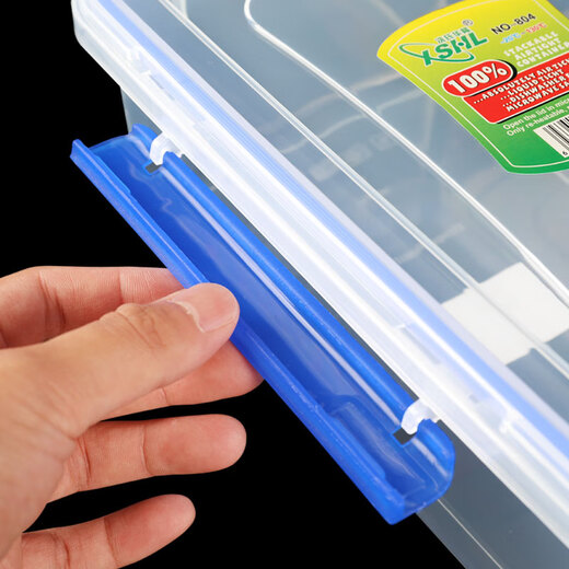 Lulu Diaoyang Kühlschrank Spezielle Kühlkostbox Frische Aufbewahrungsbox Transparent Plastikkasten Rechteckige Dichtungskiste Handelsabdeckung mit Deckel 6,5 l 844 erhöhtes Rechteck [ungefähr] [ungefähr]
