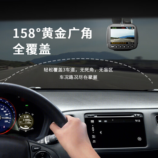 Seer 2025 new electronic dog driving recorder all-in-one radar flow speed measurement free installation high-definition night vision