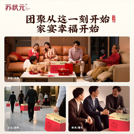 Live crabs Su Zhuangyuan fresh hairy crabs in stock all male crabs 5.0-5.3 taels 8 fresh crabs with ropes and heavy seafood gift boxes sent directly from the source