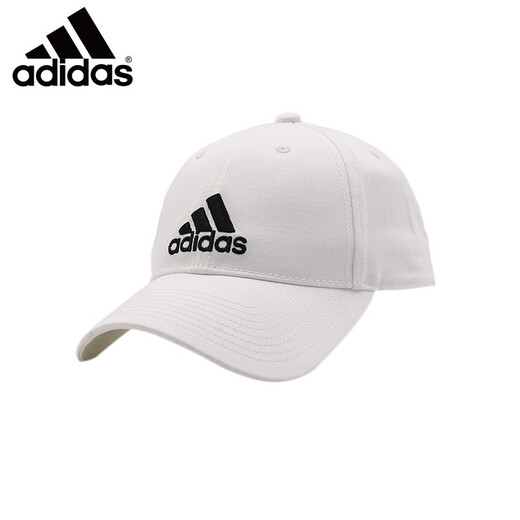 Adidas Adidas hat men and women baseball hat spring and summer fashion youth outdoor baseball hat student travel FK0891 embroidered LOGO black style post pictures for refund 5 [yuan]
