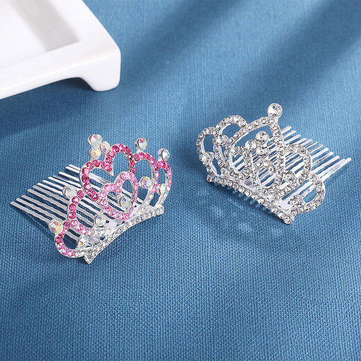Chimera (CHIMERA) 2 pieces children's crown princess crown comb festival performance girl birthday party birthday gift girl