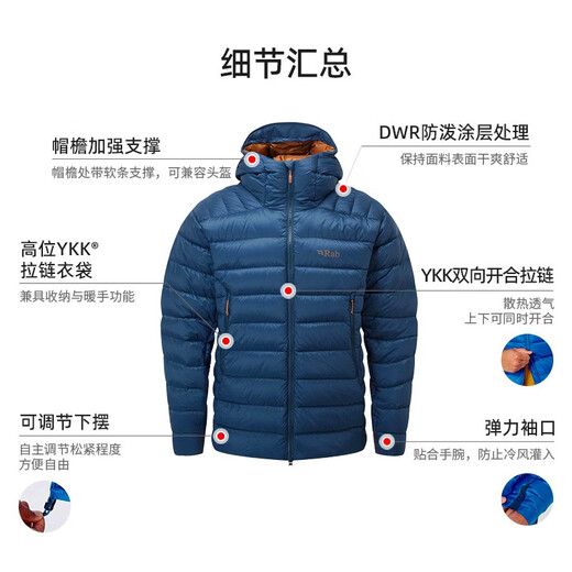 Rab Out of Stock Men's 800 Canopy European Goose Down Down Jacket Hooded Warm and Breathable 523g QDN-85 Carbon Black QDN-85 L