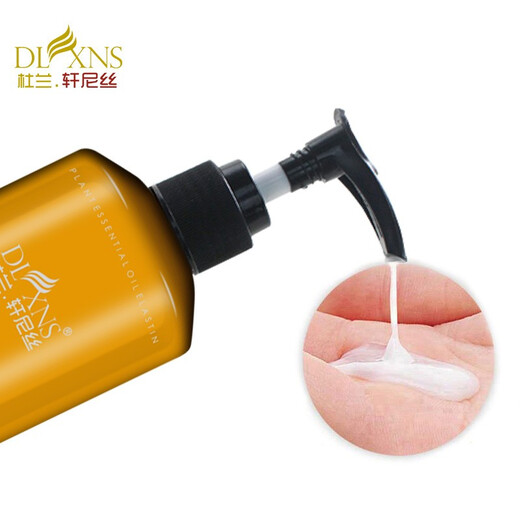 Duran Hennessy plant essential oil elastin moisturizing liquid long-lasting curly hair styling plump and fluffy nipple hair elastic elastin 250ML