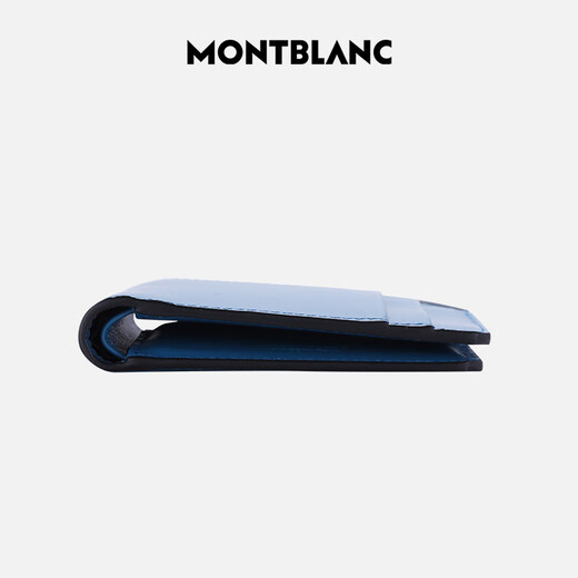 万宝龙MONTBLANC男士皮质短款折叠钱包6卡位蓝色124090男士礼物
