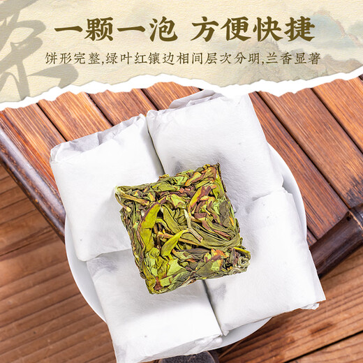 Tea-picking Bo Oolong Tea Zhangping Daffodils orchid fragrance, special grade 80g canned 2025 new tea handmade tea cakes by yourself