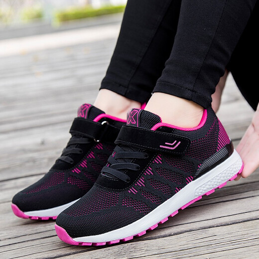 Hmadnkaj Senior Schuhe für Frauen Neue Produkte Anti-Rutsch weicher Sohle mittleren Alters und ältere Mutterschuhe Dad Sport lässig Schuhe Männer Single Schuhe Wanderschuhe 829 Schwarz Rose Red Women 40