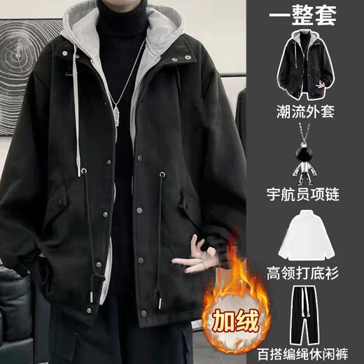 Gxmy four-piece winter Hong Kong style thickened fake two-piece woolen coat for men with American versatile braided rope pants, black jacket + black turtleneck + large rope pants + necklace, plus XL (120-135Jin Jin is equal to 0.5kg)