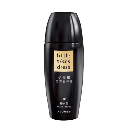 AVON antiperspirant roll-on liquid little black dress camellia fresh lasting light fragrance women's and men's roll-on armpit dry and odor-suppressing deodorant 2 bottles classic little black dress x2 bottles 40ml