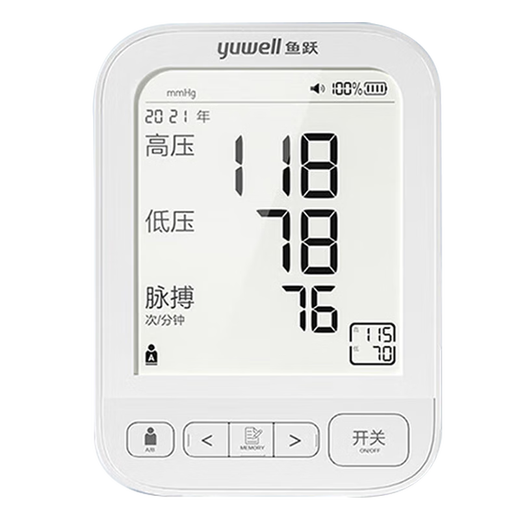 Yuyue yuyue ye690a elektronischer Blutdruckmonitor Ye690ar Druckmessungsinstrument Sprachdruck Instrument Home Medical Arm Typ Ye690ar [Ladung + Voice + Hintergrundbeleuchtung + Dual -Benutzer]