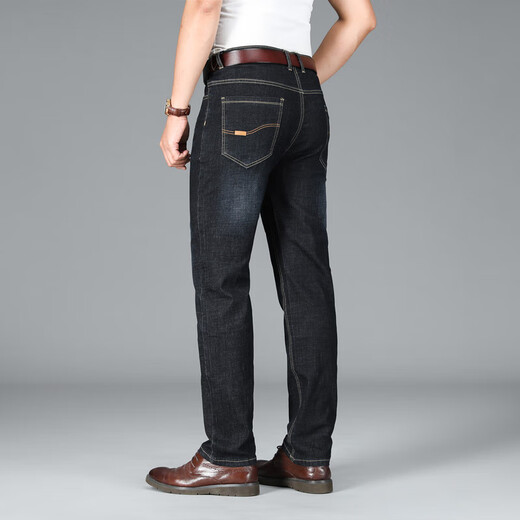 Jeans de Kangaroo (Daishu) para hombres en primavera y otoño Nuevo estilo para mediana edad y jóvenes de la cintura alta delgada Fit Free Free Iron Business Casual Men's pantalones Hx687 Azul 38