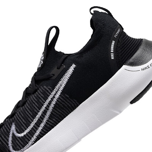 
Nike running shoes 24 spring new FREE RN 5.0 barefoot mesh breathable lightweight cushioned casual shoes for men FB1276-002 42
