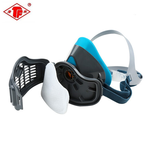 Tangfeng 1502 Staubdichte Maske aktiviertes Kohlenstoff-Anti-Industrie Staubkohlemine Dekorierende Formaldehyd Blaue weiße Maske 1502 Blaue Silikonmaske + 10 Teile aktivierter Kohlenstofffilter Baumwolle