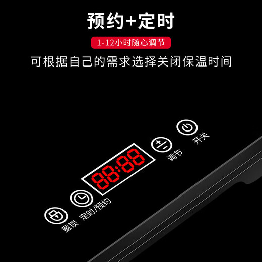 Plaster heater Burger heating plate stall electric heater insulation electric heating plate hot cutting board plaster heating home 4840cm mechanical square model + children