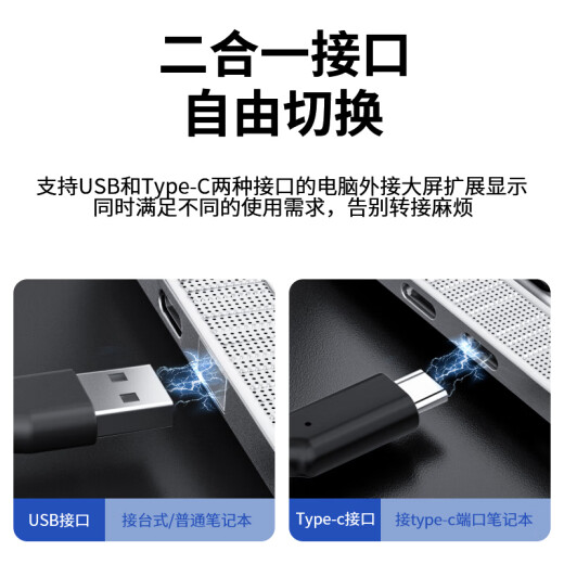 Youlian typec desktop dock expansion USB adapter HDMI three-screen different display HDMI conversion hub splitter Thunderbolt 4 multi-function suitable for Ma suitable for MAC/WIN [dual screen different display] 0.15m