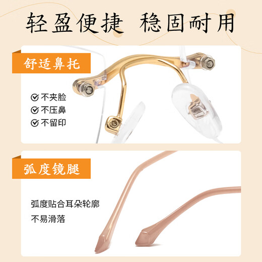 目奢老花镜女士防蓝光中老年人高清晰时尚减龄十大排名正品老光眼镜