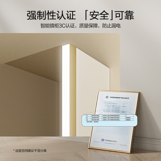 恒洁简约现代浴室柜组合洗手盆卫生间洗漱台柜挂镜柜套装6189 80cm 智能镜款(+下水)