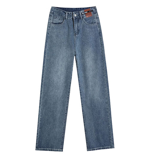 Markyinxiang Retro-Jeans mit breitem Bein für Frauen im Frühjahr 2025 Neue Hochverkleidung, schlankes, lockeres gerade drapiertes Boden, lange Hosen HN684 Inman Black M (95-110jin [Jin entspricht 0,5 kg]))