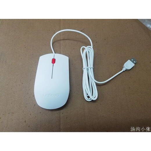 联想全新LENOVO联想大红点EMS-537A SM-8823  DOK689S USB有线鼠标 办公通用 PE袋装原装黑色DOK 689S USB有线鼠标 官方标配