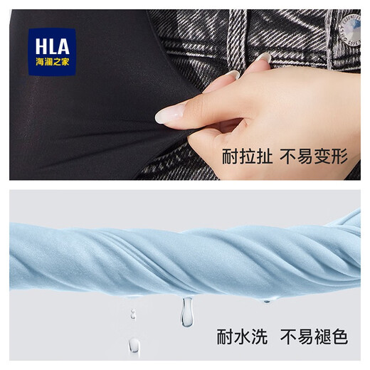 Hailan Home Ice Sleeve Sunscreen Ice Silk Sleeve Cover Men and Women's Arm Protection Sunscreen Summer Thin Sunscreen Sleeve Black (one pair)
