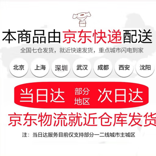 旅行涂鸦贴纸风景复古邮票美式英文ins文艺卡通可爱手账笔记本电脑手机壳ipad相框diy装饰防水贴画 户外旅行【50张/不重复】4-6cm/单张