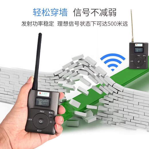 Hanrongda 831 Portable Wireless Wireless FM Radio Fréquence Modulation Carte Câble Audio Entrée Microphone Stéréo Car Wireless Teaching Conference Guide Utiliser Gray