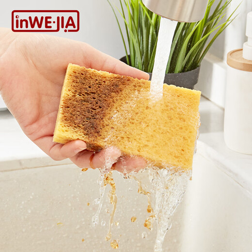 InWE JIA wood pulp cotton dishwashing sponge scouring pad household kitchen rag for washing pots and dishes 8 pieces