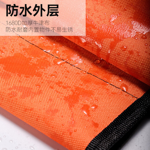 Niuxiang Tool Bag Electrician Repair Storage Bag Large Capacity Tool Bag Weak Current Carpentry Portable Oxford Cloth Bag Thickened Herringbone Ladder Storage Bag OP Bag