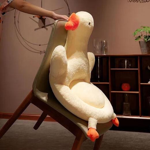 Yudou ins big white goose all-in-one cushion cushion bay window tatami mat dormitory butt cushion seat cushion chair cushion back #ashne cute and comfortable not tired after sitting for a long time 01 49*89cm soft cushion