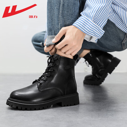 Huili Oficial de Martin Boots zapatos para hombres Botas de alto contenido de otoño e invierno Botas de cuero casual de estilo British Boots Women's Women Boots Men's Black Men's Style (estilo único) 42