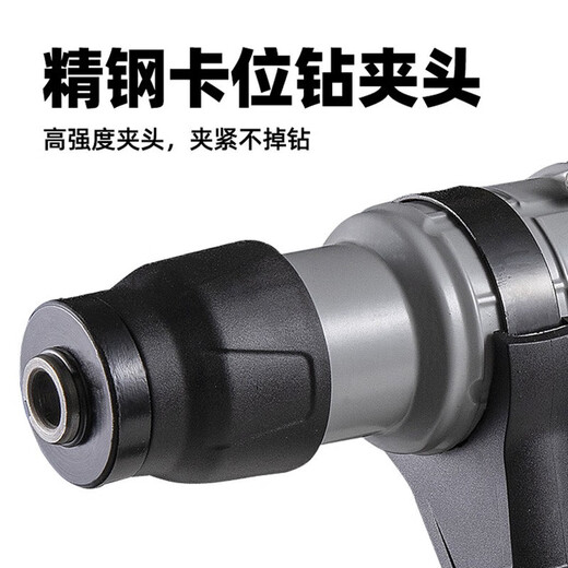 大艺电锤电镐6630/6631大功率混凝土水泥开槽工业级电动工具两用电锤 PRH6631带离合两用电锤【套装】