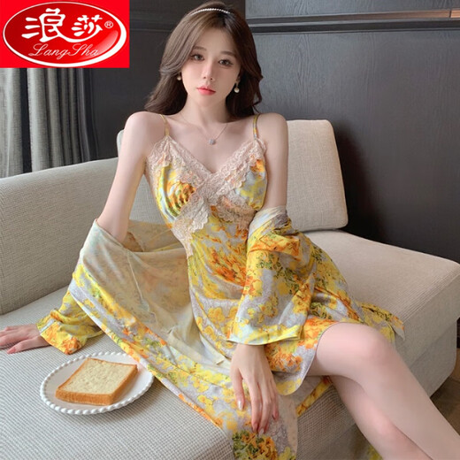 Langsha 2025 Nuevo pijama para mujeres con almohadilla de pecho Summer Ropa para la casa de verano Sexy Floral Yellow Battle Bate Lace transpirable Rosa claro [honda + pantalones cortos] 829-2 m [80-101Jin [Jin iguala 0.5 kg]]]
