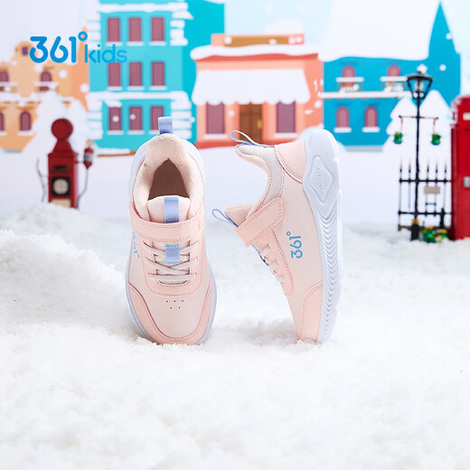 361 Children's shoes for boys and girls, velvet warm cotton shoes, winter new soft-soled running children's casual cotton shoes, rose water pink/dark pink 31