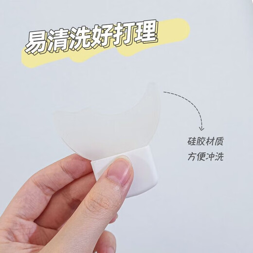 BLUETHIN Silicone Eye Makeup Assistant Eyeliner Brush Eyelash Artifact Crescent Bezel Multifunctional Beginner Silkworm Easy to Clean Silicone Eye Makeup Assistant 1 Piece Purple Eye Makeup Assistant Artifact